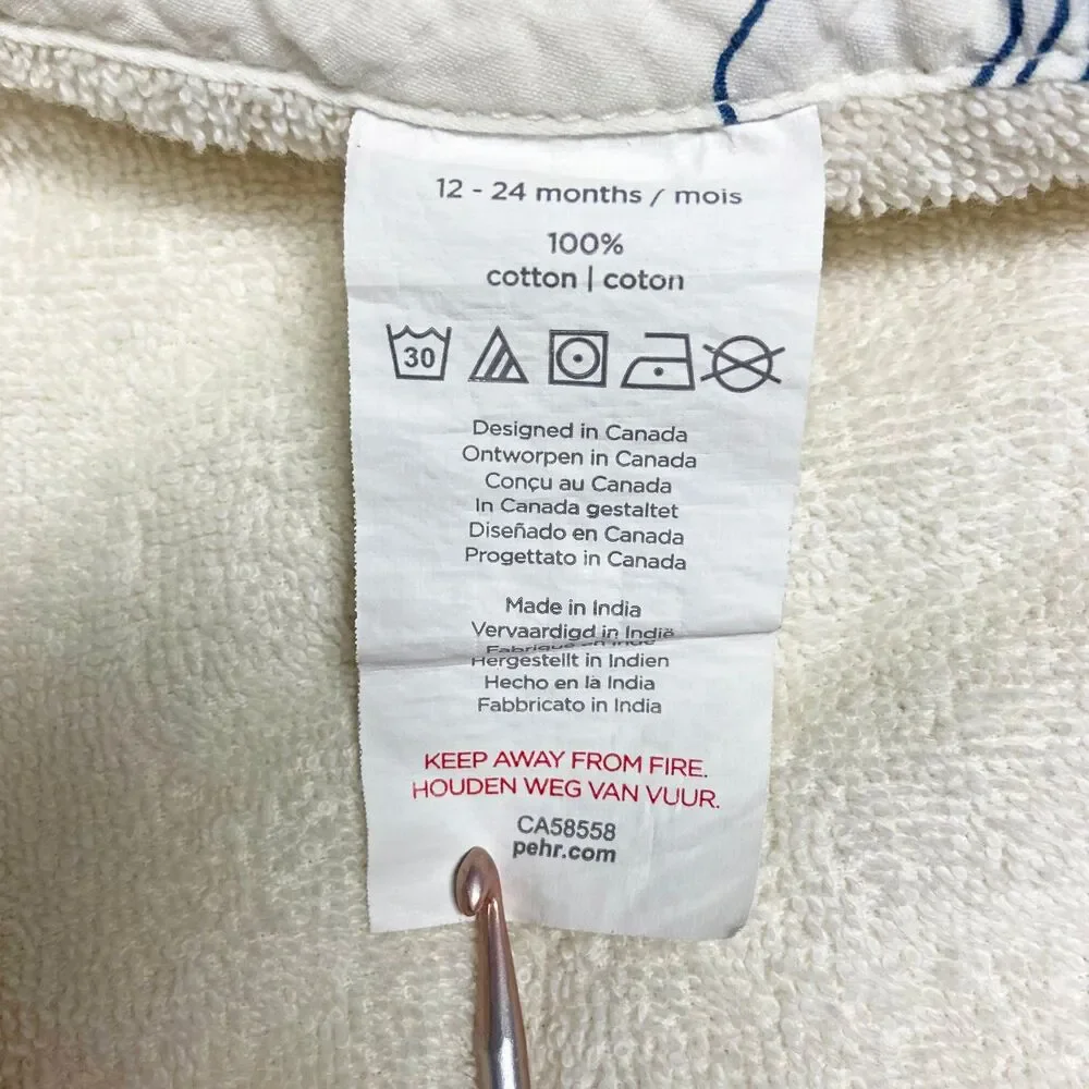 Pehr Baby Organic Cotton Hooded Towel Poncho Size 12-24 Months Life Aquatic